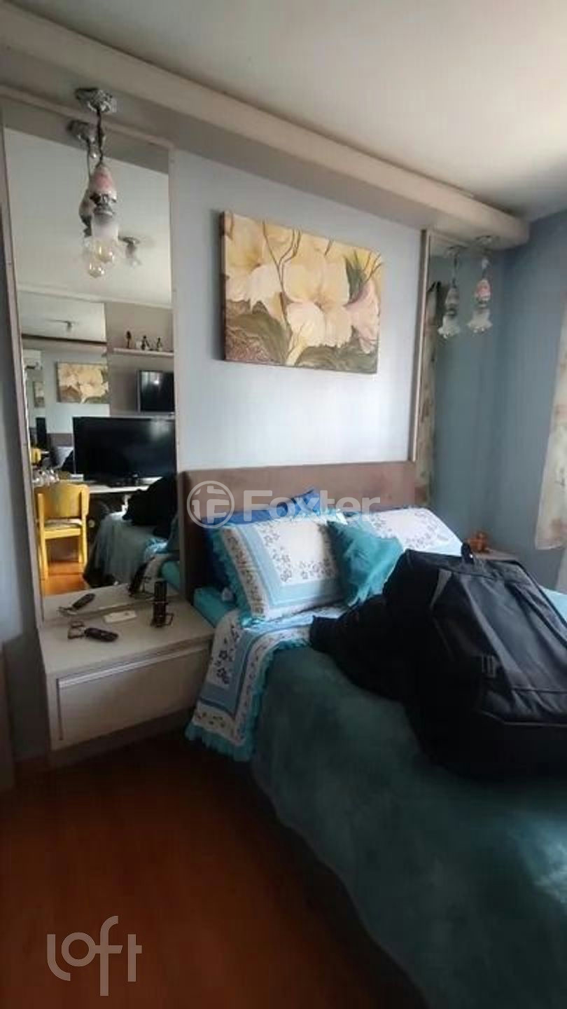 Apartamento à venda com 2 quartos, 75m² - Foto 6