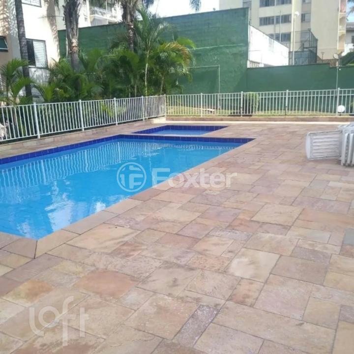 Apartamento à venda com 2 quartos, 50m² - Foto 16