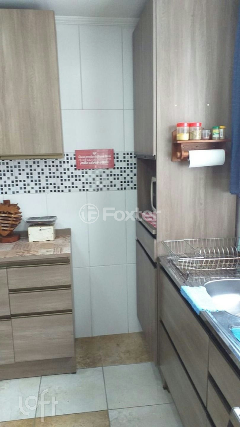 Casa à venda com 3 quartos, 200m² - Foto 12