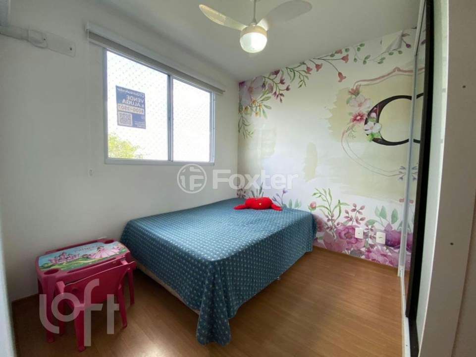 Apartamento à venda com 2 quartos, 40m² - Foto 21