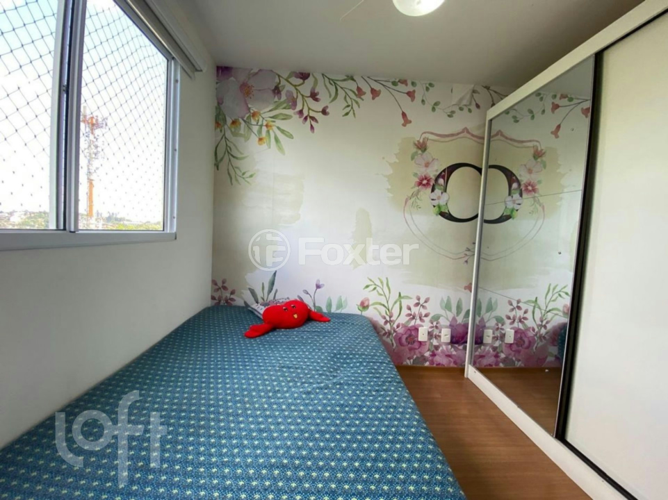 Apartamento à venda com 2 quartos, 40m² - Foto 22