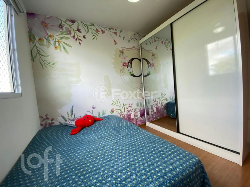 Apartamento à venda com 2 quartos, 40m² - Foto 20