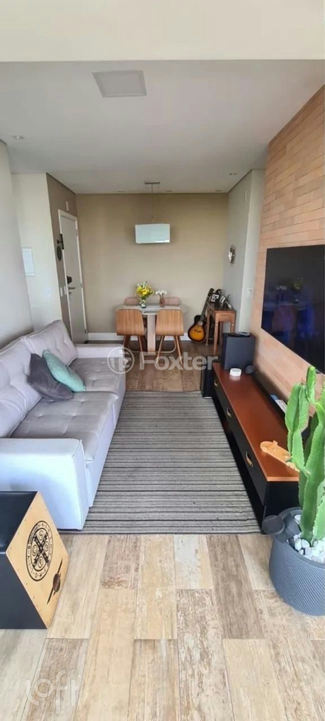 Apartamento à venda com 2 quartos, 59m² - Foto 1