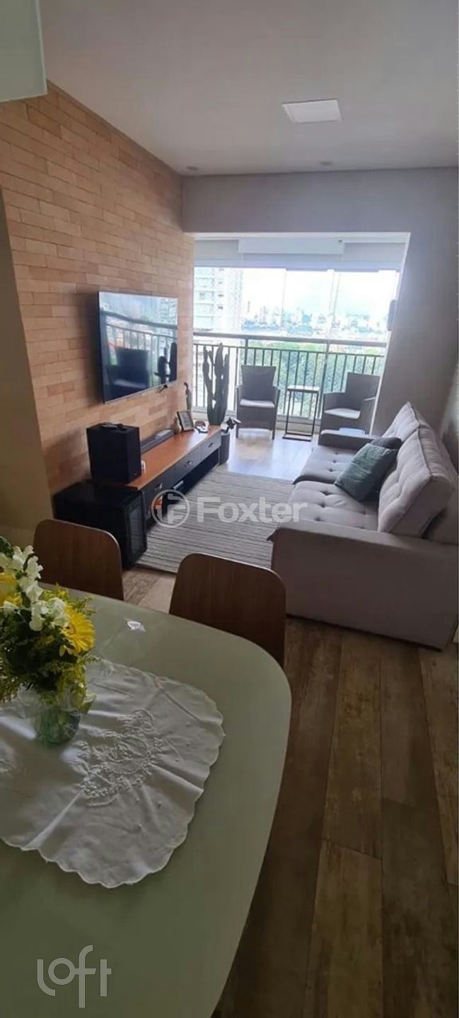 Apartamento à venda com 2 quartos, 59m² - Foto 2