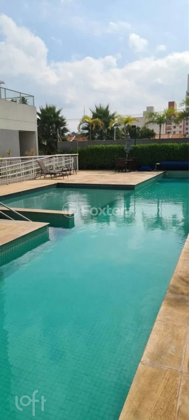 Apartamento à venda com 2 quartos, 59m² - Foto 14
