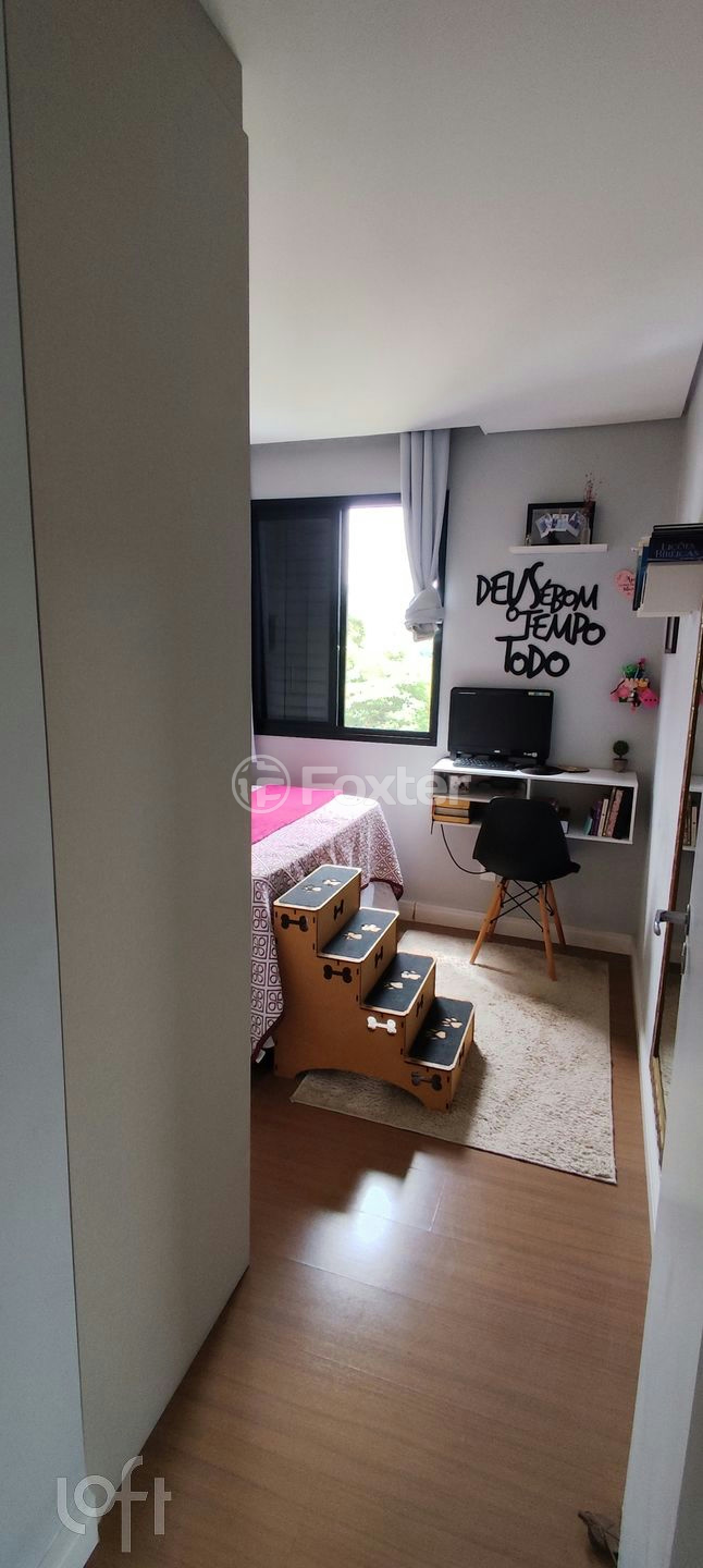Apartamento à venda com 2 quartos, 48m² - Foto 7