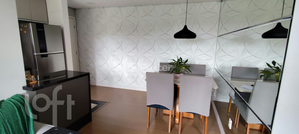 Apartamento à venda com 2 quartos, 48m² - Foto 1