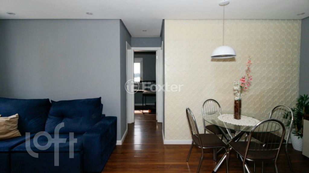 Apartamento à venda com 2 quartos, 50m² - Foto 2