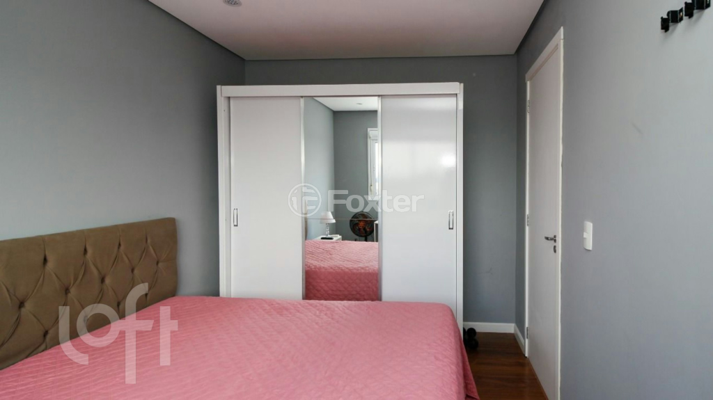 Apartamento à venda com 2 quartos, 50m² - Foto 21
