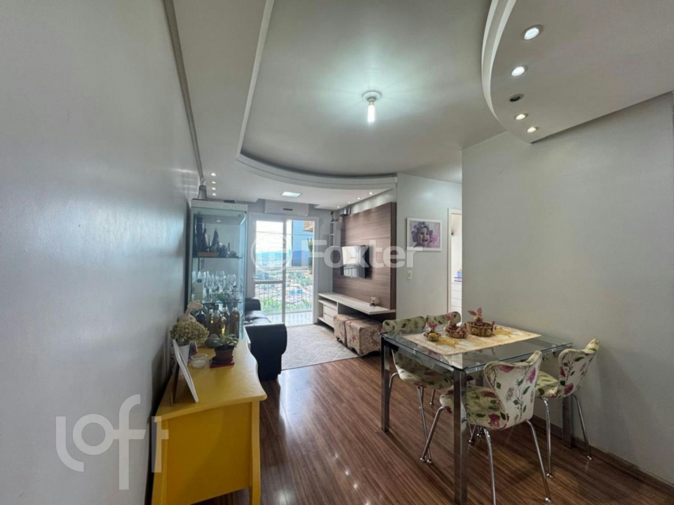 Apartamento à venda com 2 quartos, 55m² - Foto 1