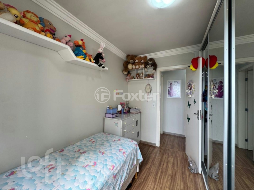 Apartamento à venda com 2 quartos, 55m² - Foto 22