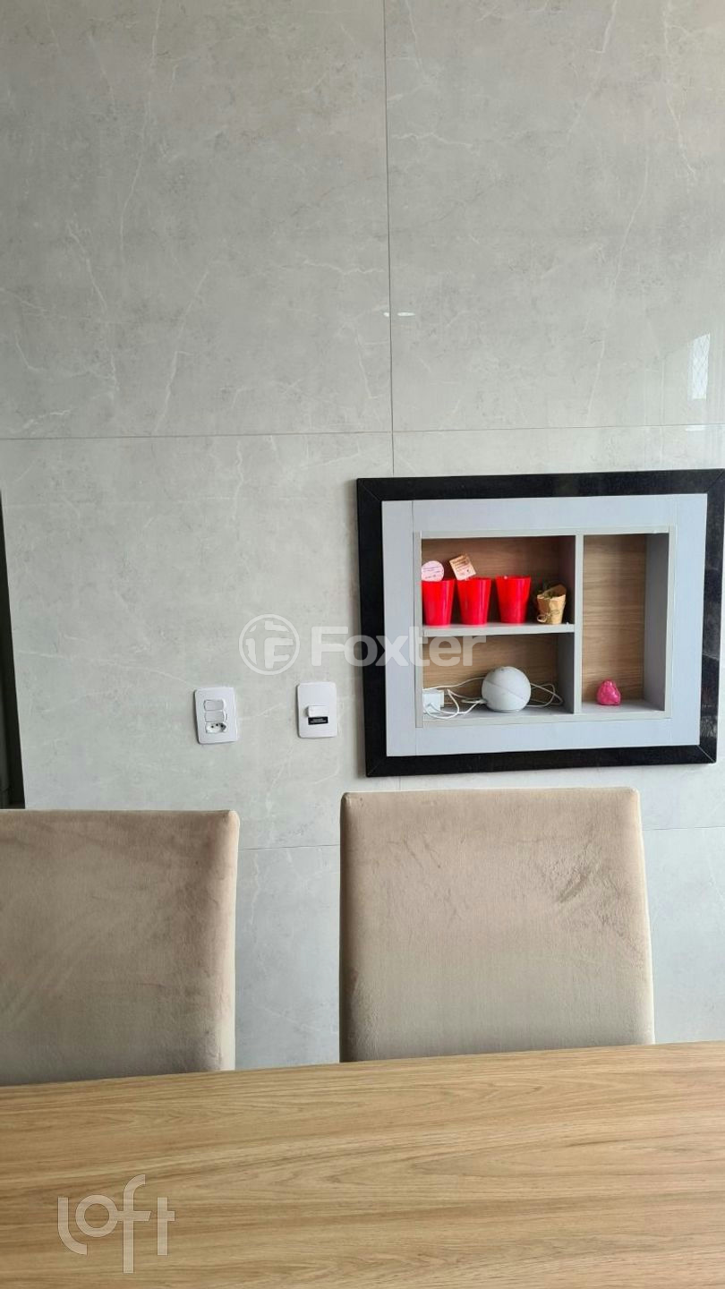 Apartamento à venda com 2 quartos, 53m² - Foto 15