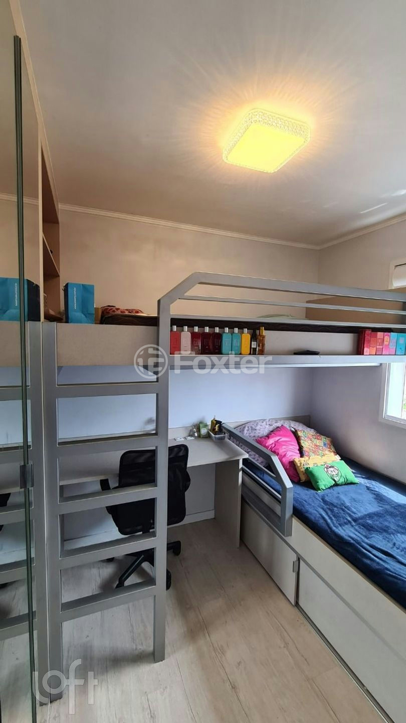 Apartamento à venda com 2 quartos, 53m² - Foto 3