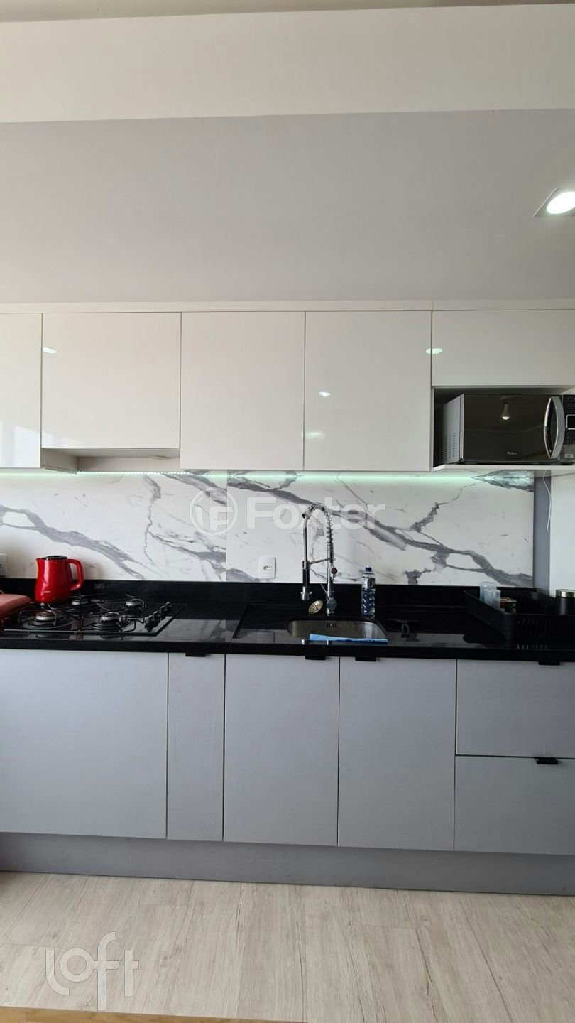Apartamento à venda com 2 quartos, 53m² - Foto 1