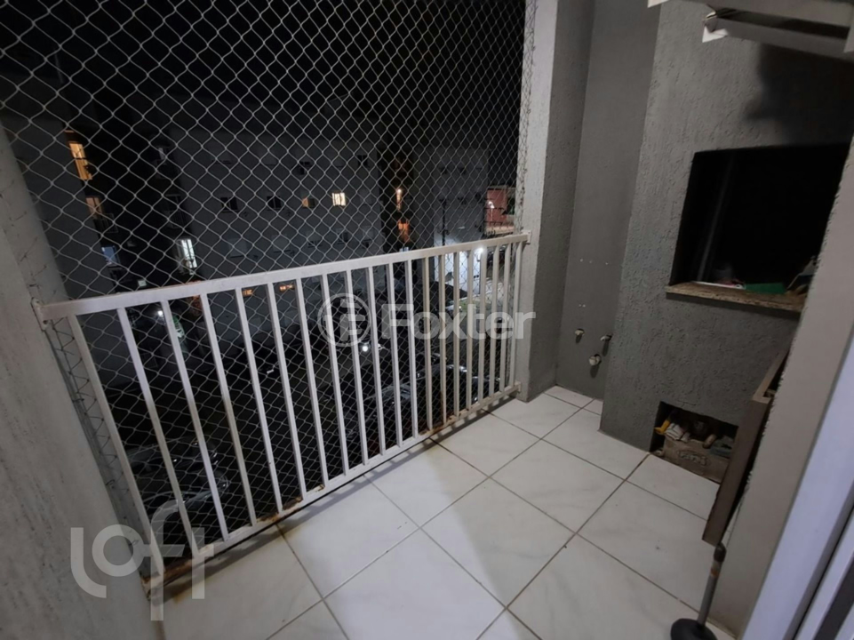 Apartamento à venda com 2 quartos, 52m² - Foto 1