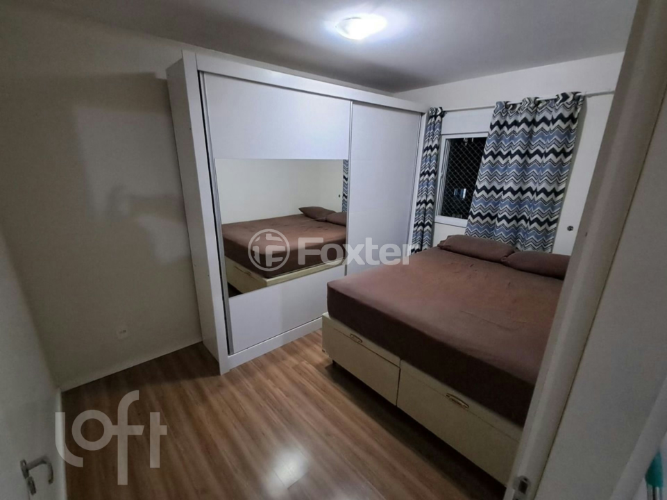 Apartamento à venda com 2 quartos, 52m² - Foto 10