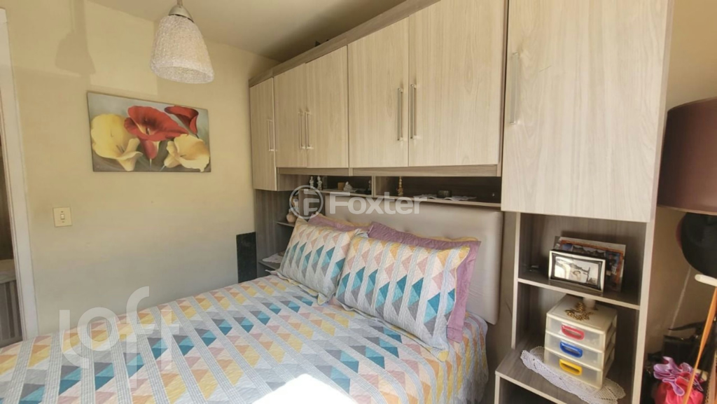 Apartamento à venda com 2 quartos, 42m² - Foto 17