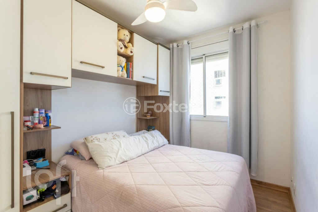 Apartamento à venda com 2 quartos, 62m² - Foto 23