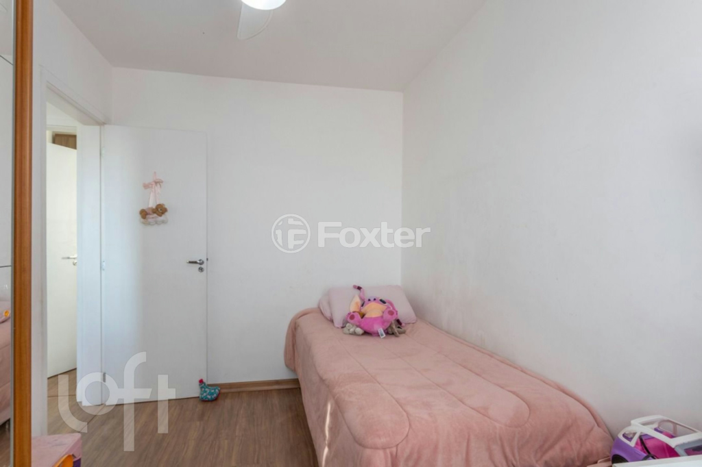 Apartamento à venda com 2 quartos, 62m² - Foto 22