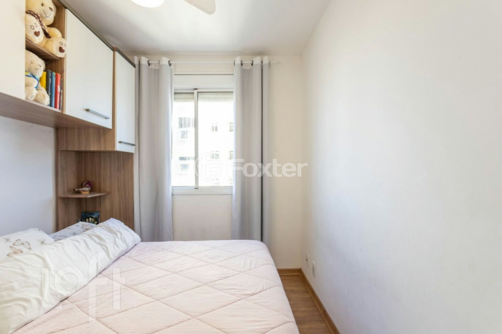 Apartamento à venda com 2 quartos, 62m² - Foto 24