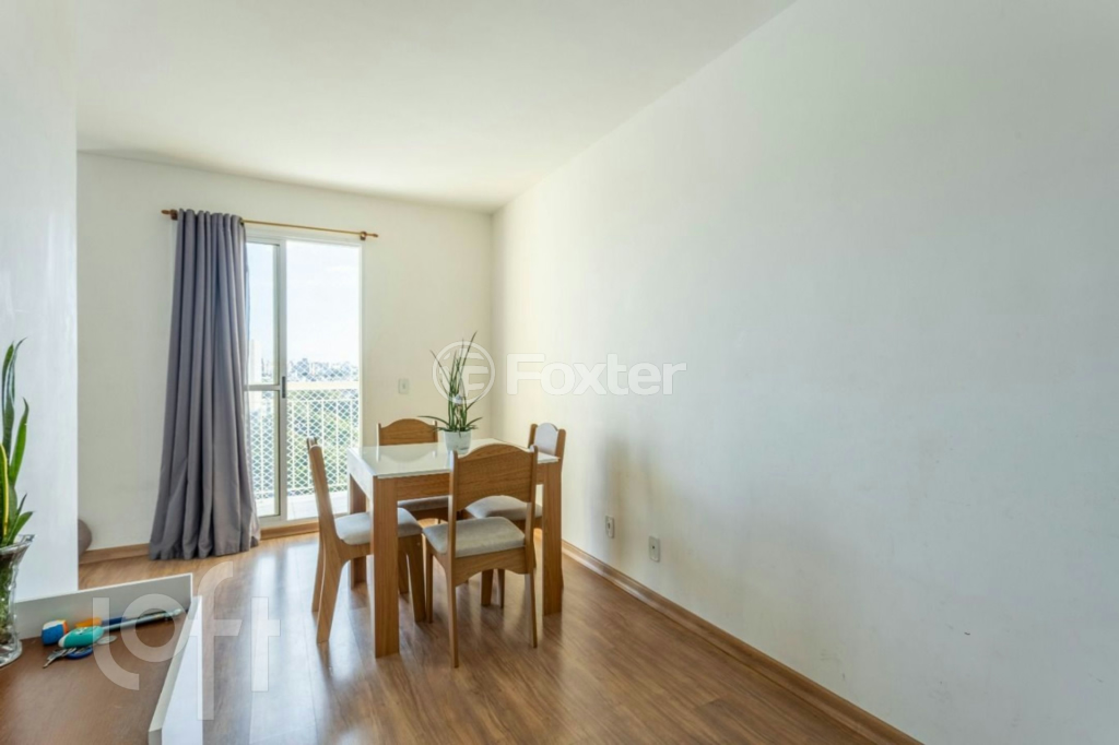 Apartamento à venda com 2 quartos, 62m² - Foto 12