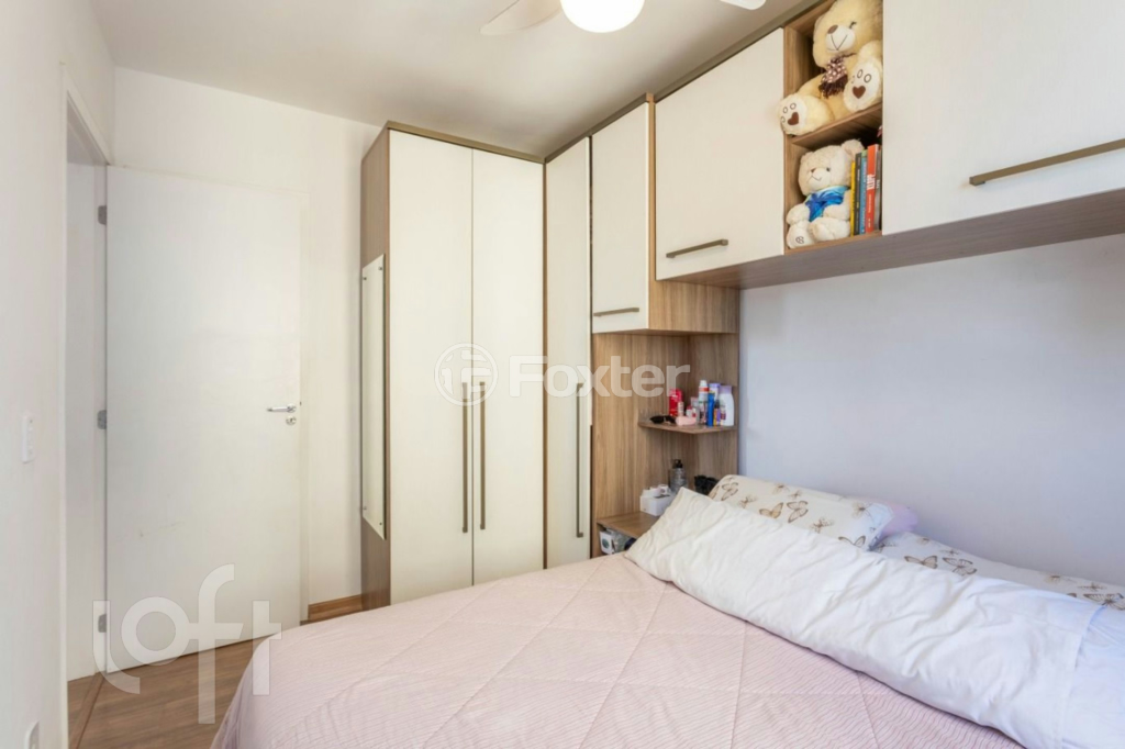 Apartamento à venda com 2 quartos, 62m² - Foto 18