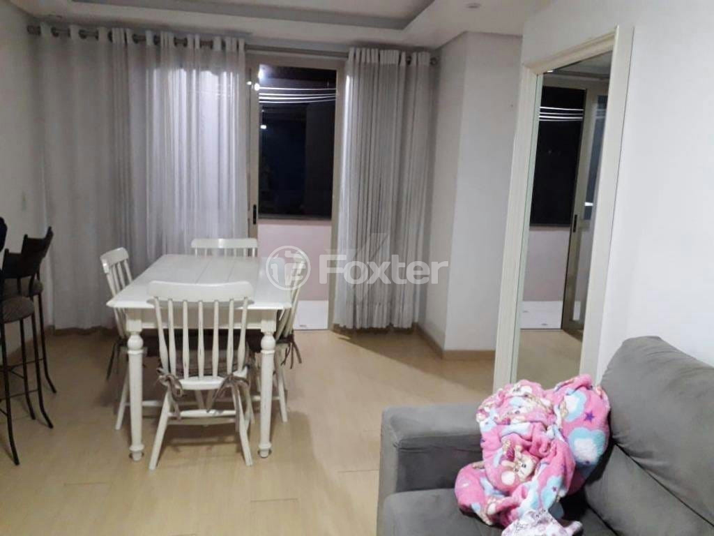 Apartamento à venda com 2 quartos, 57m² - Foto 2