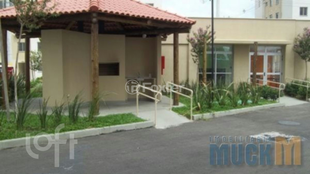 Apartamento à venda com 2 quartos, 43m² - Foto 19