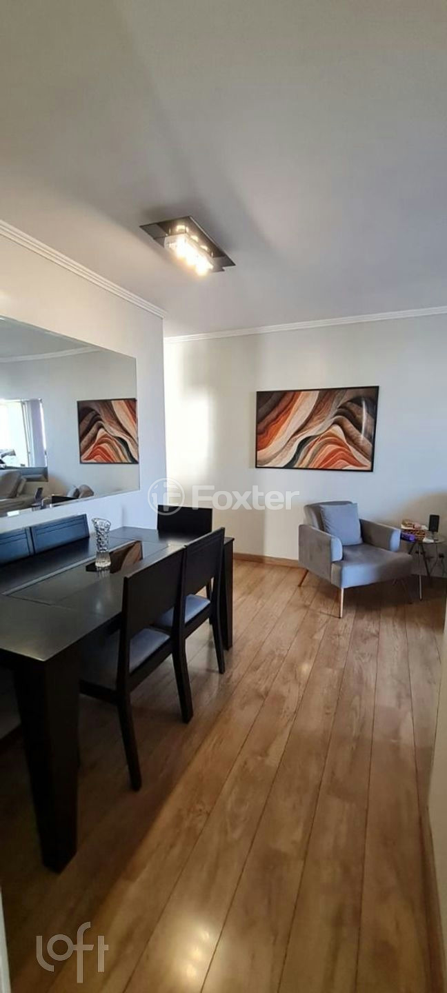 Apartamento à venda com 3 quartos, 80m² - Foto 1