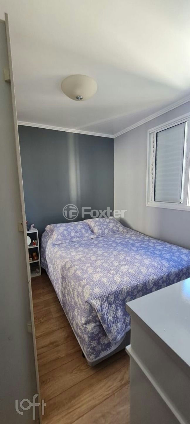 Apartamento à venda com 3 quartos, 80m² - Foto 8