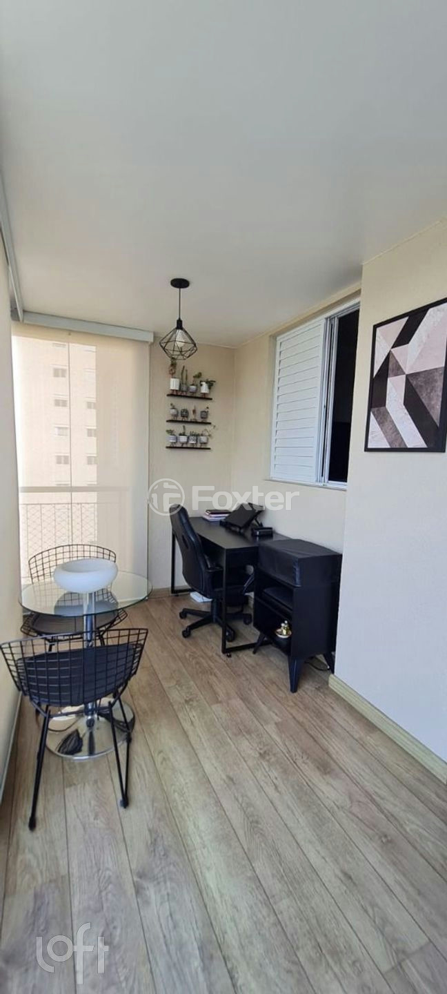 Apartamento à venda com 3 quartos, 80m² - Foto 16