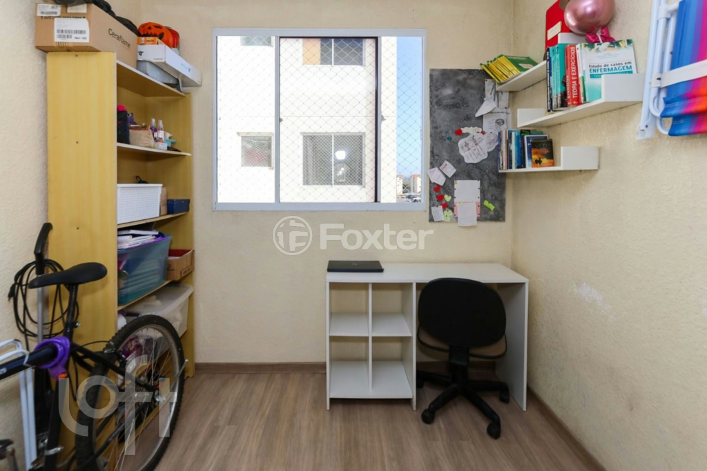 Apartamento à venda com 2 quartos, 41m² - Foto 19