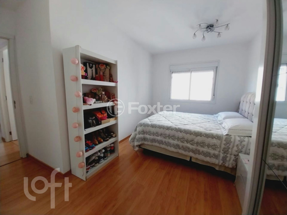 Apartamento à venda com 3 quartos, 76m² - Foto 15