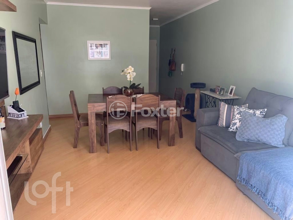 Apartamento à venda com 2 quartos, 76m² - Foto 1