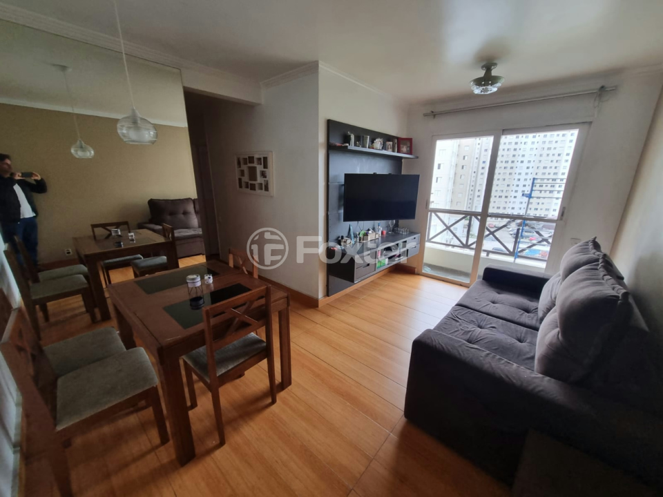 Apartamento à venda com 2 quartos, 54m² - Foto 1