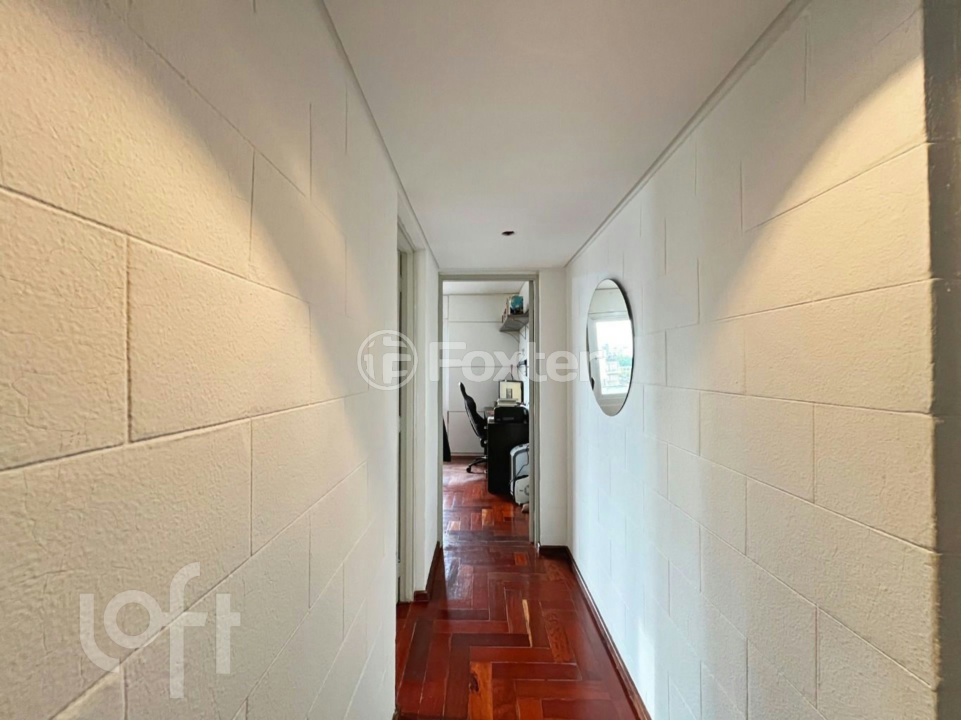 Apartamento à venda com 2 quartos, 71m² - Foto 19