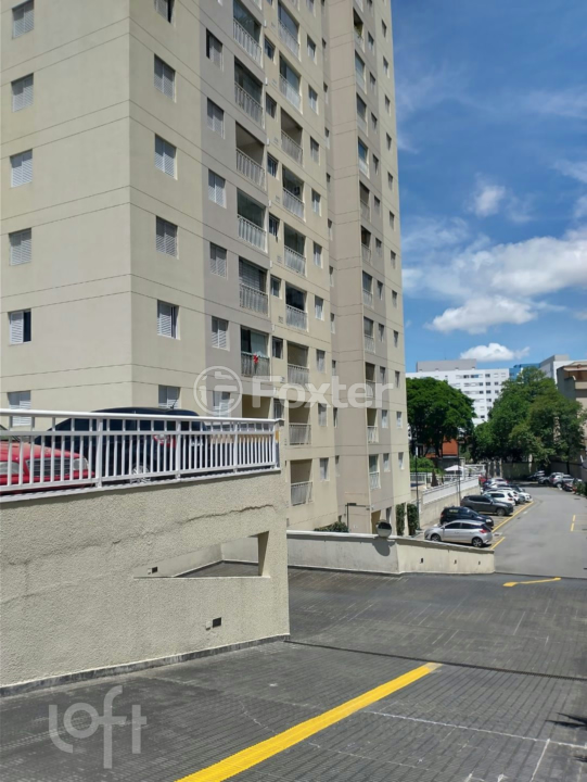 Apartamento à venda com 2 quartos, 64m² - Foto 20