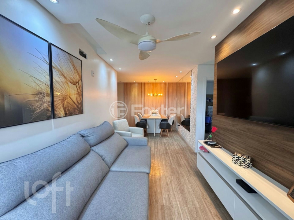 Apartamento à venda com 2 quartos, 67m² - Foto 1