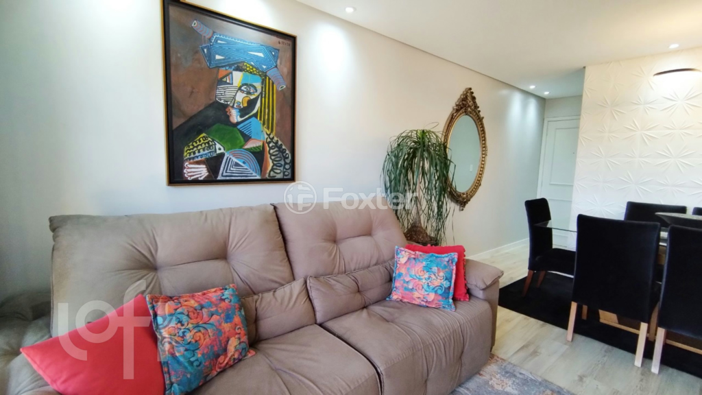 Apartamento à venda com 2 quartos, 75m² - Foto 3