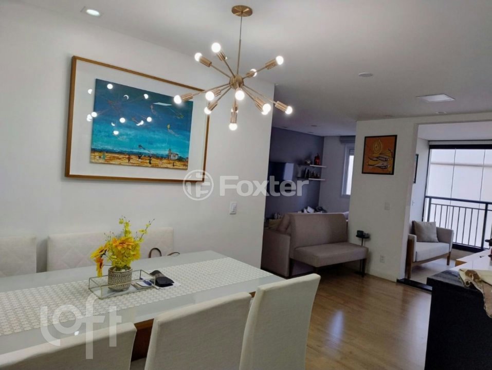 Apartamento à venda com 2 quartos, 73m² - Foto 1