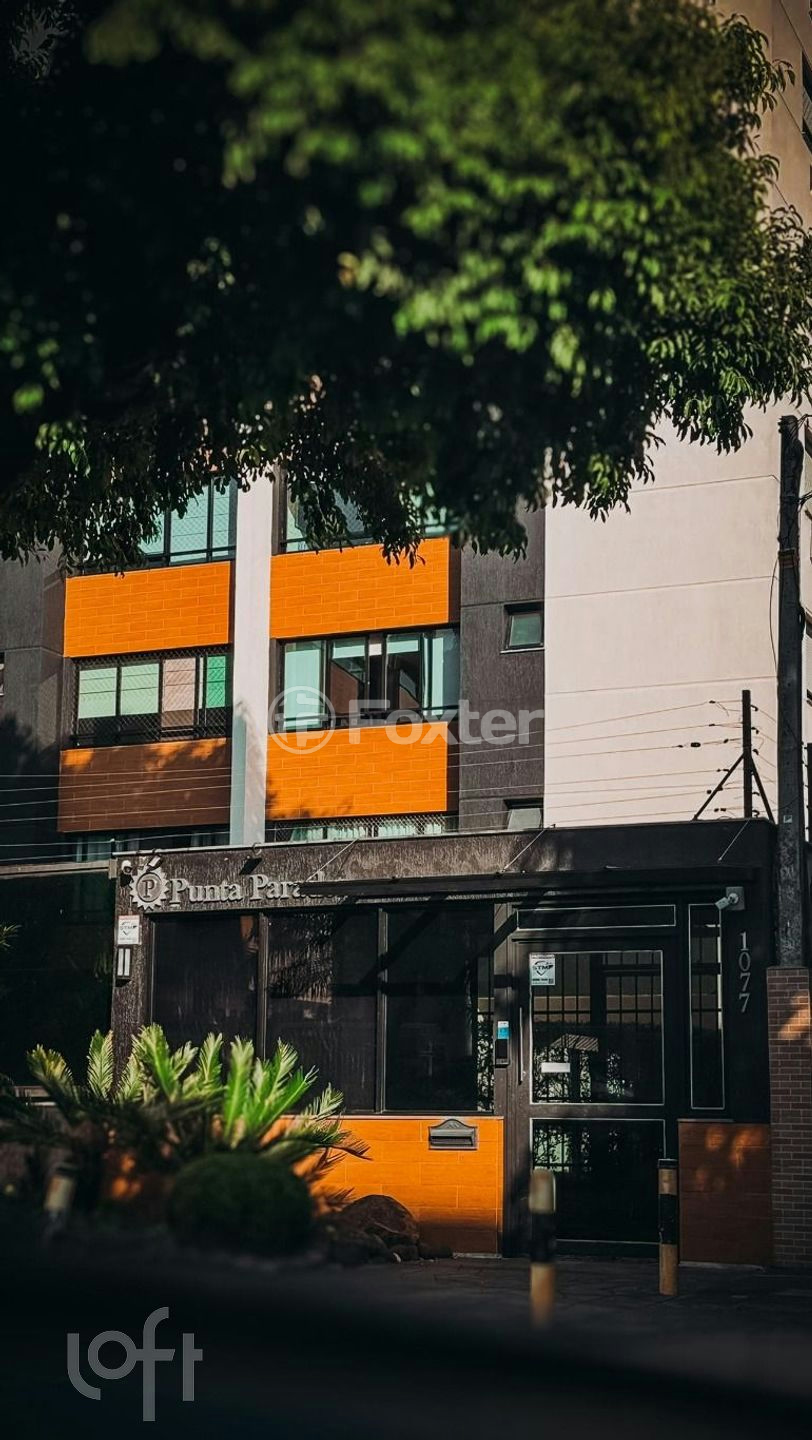 Apartamento à venda com 2 quartos, 57m² - Foto 1