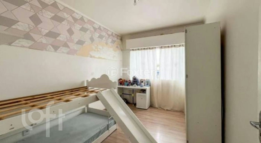 Apartamento à venda com 2 quartos, 87m² - Foto 11