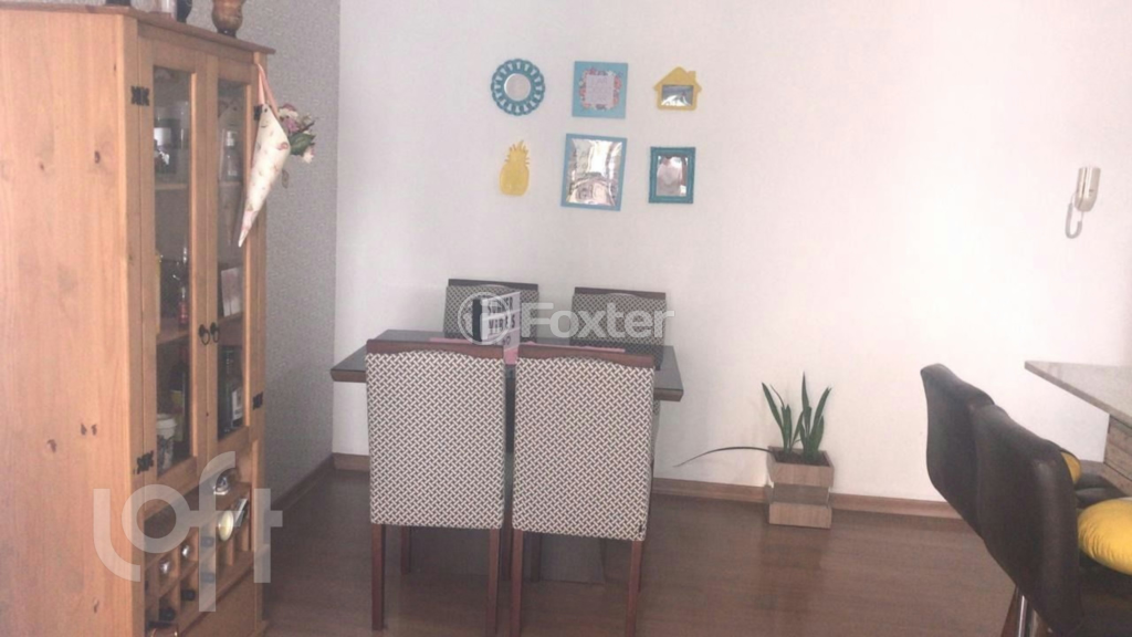 Apartamento à venda com 2 quartos, 57m² - Foto 2