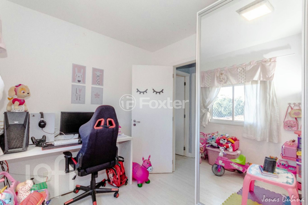 Apartamento à venda com 2 quartos, 60m² - Foto 19