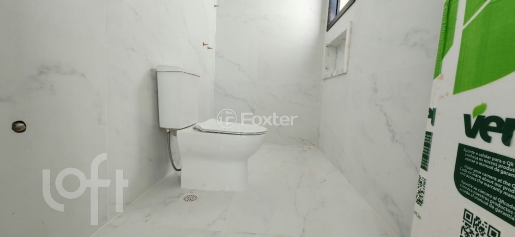 Casa à venda com 2 quartos, 76m² - Foto 12