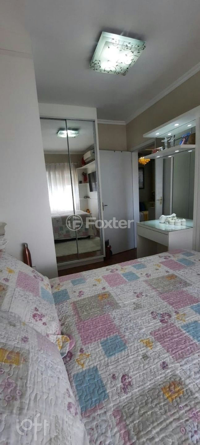 Apartamento à venda com 2 quartos, 57m² - Foto 11