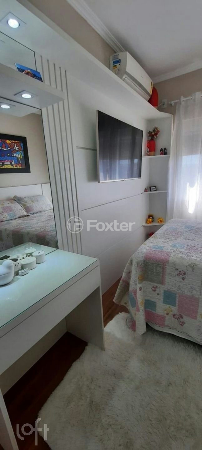 Apartamento à venda com 2 quartos, 57m² - Foto 1