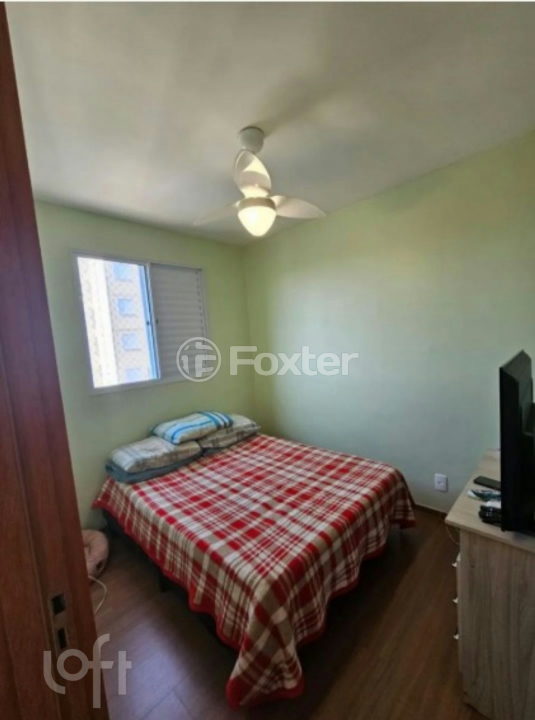 Apartamento à venda com 2 quartos, 44m² - Foto 11