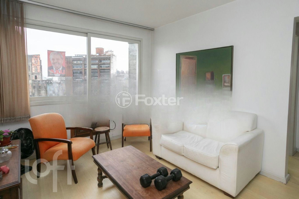 Apartamento à venda com 1 quarto, 43m² - Foto 1