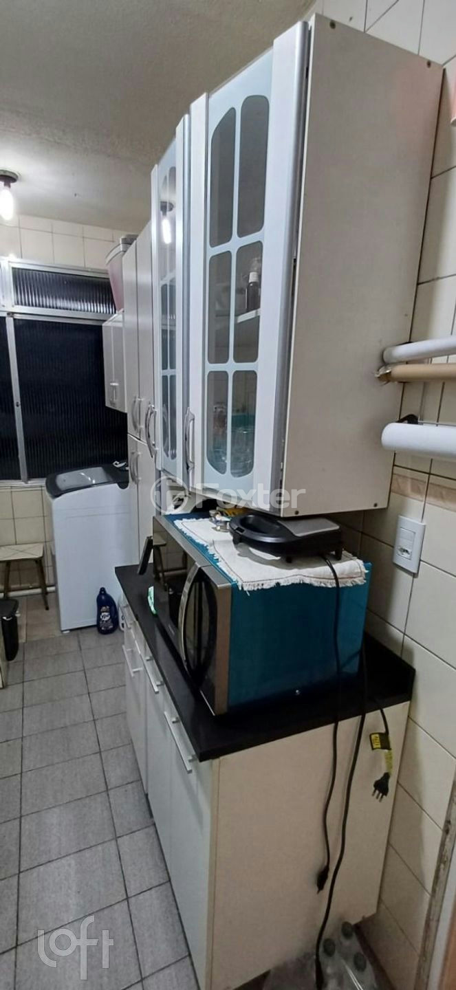 Apartamento à venda com 2 quartos, 46m² - Foto 1